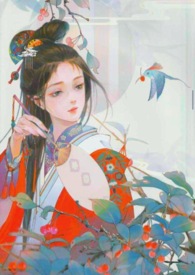 玉霖堂书法直播间